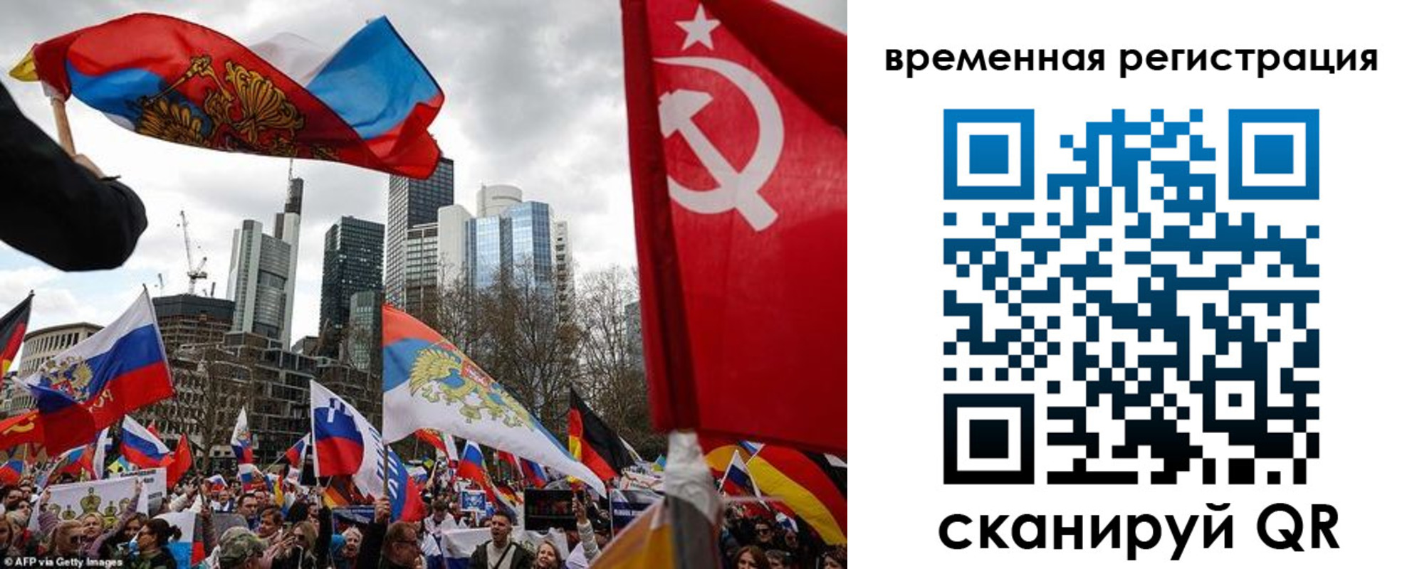 временная прописка в Нижнекамске
