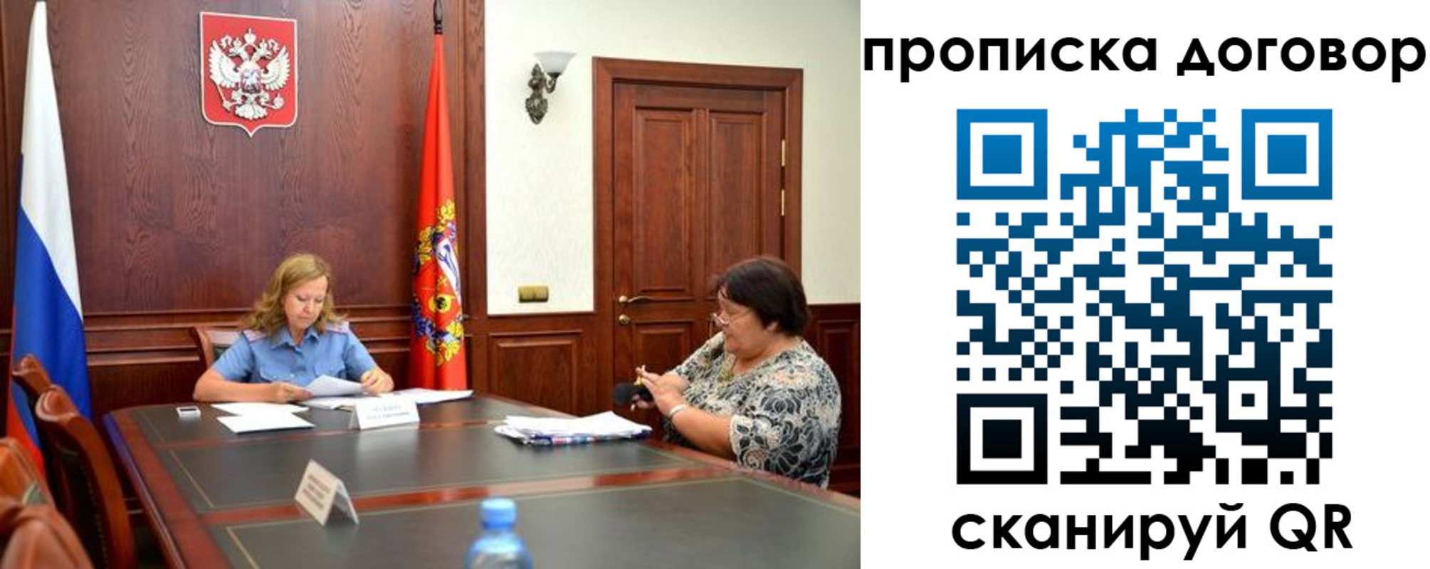 найти адрес прописки в Нижнекамске